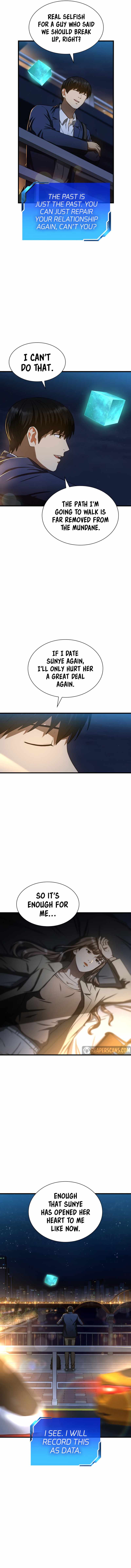 Perfect Surgeo chapter 38 page 11