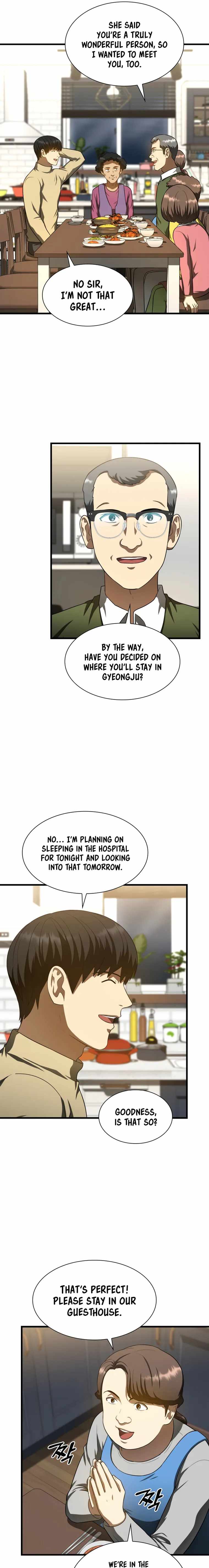 Perfect Surgeo chapter 46 page 10