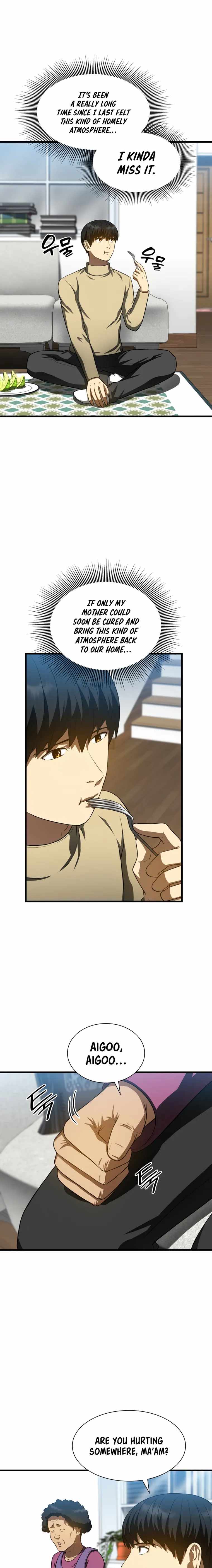 Perfect Surgeo chapter 46 page 12