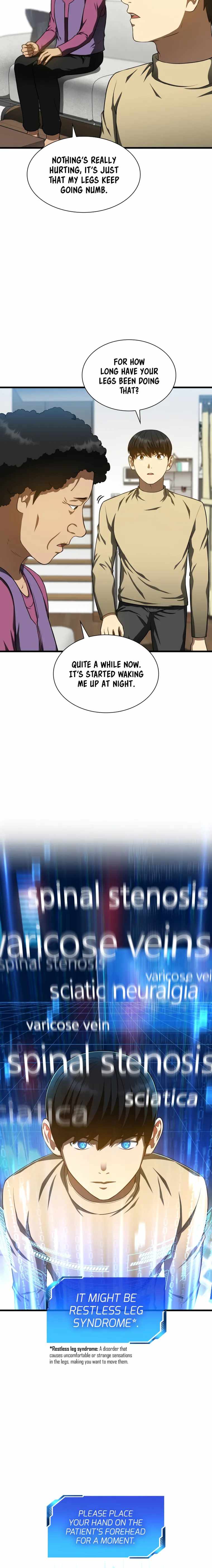 Perfect Surgeo chapter 46 page 13