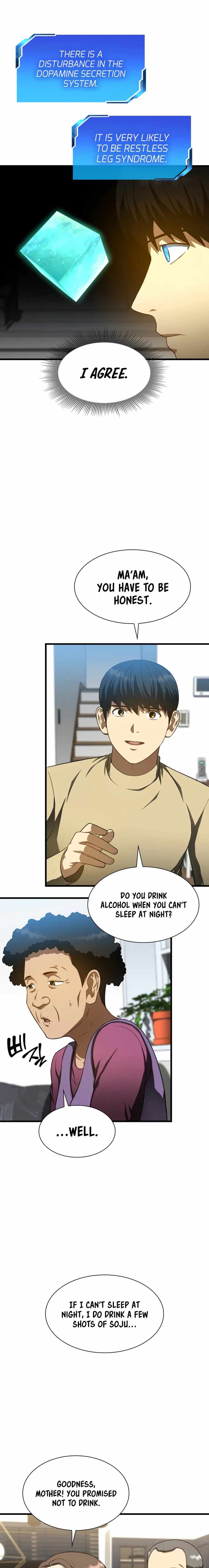 Perfect Surgeo chapter 46 page 16