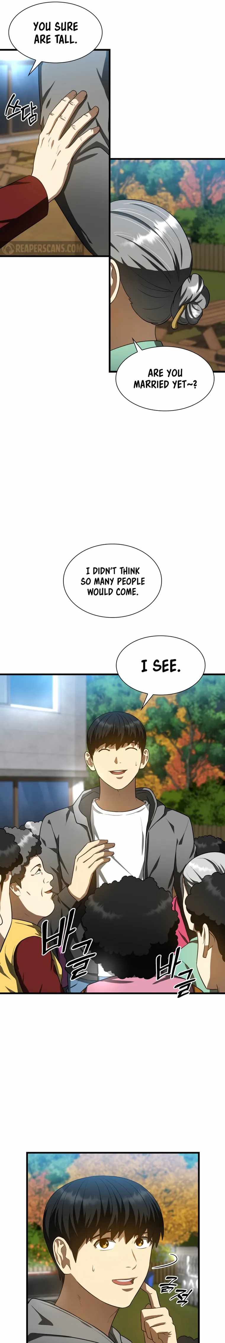 Perfect Surgeo chapter 46 page 22