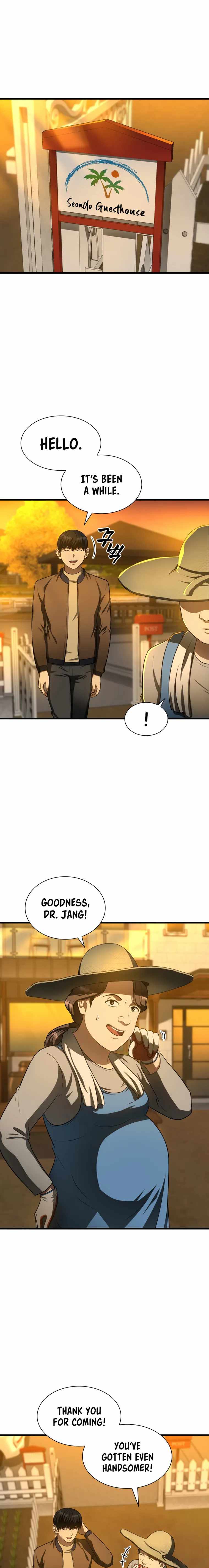 Perfect Surgeo chapter 46 page 4