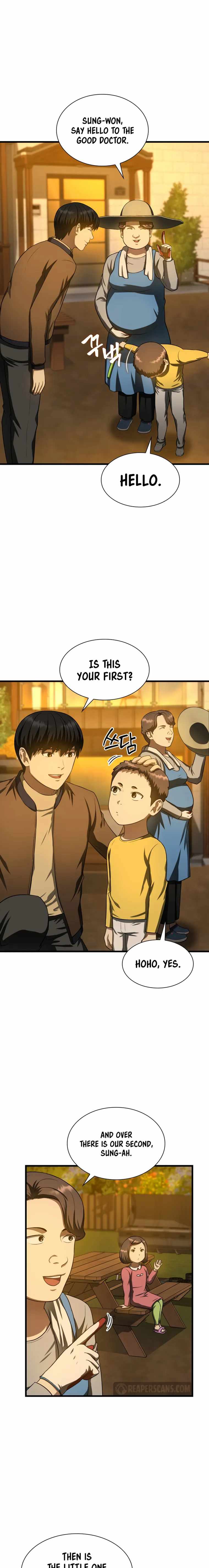 Perfect Surgeo chapter 46 page 6