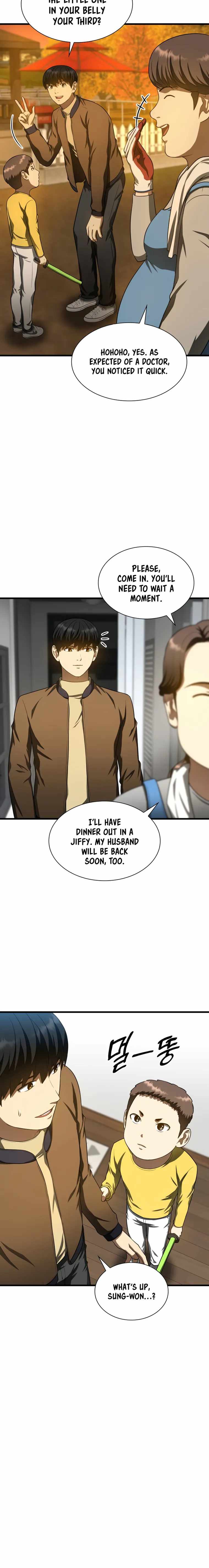 Perfect Surgeo chapter 46 page 7