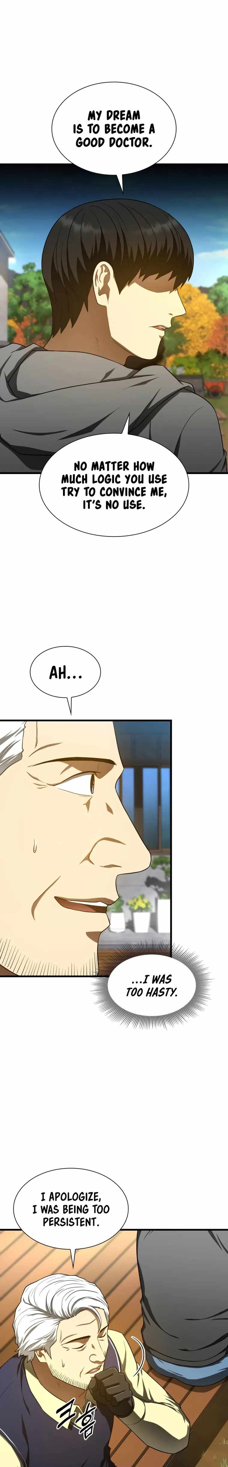 Perfect Surgeo chapter 47 page 10