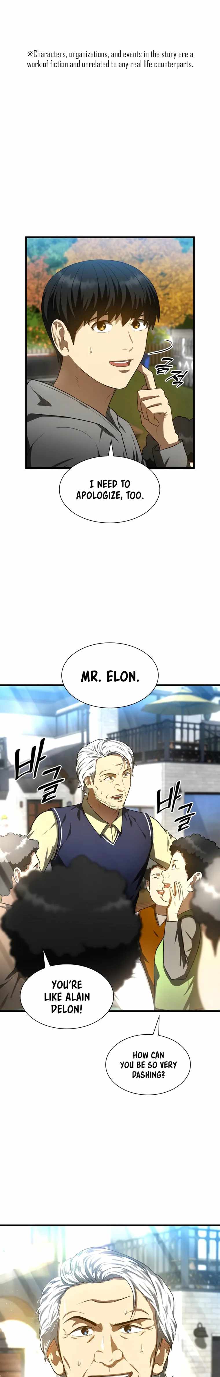 Perfect Surgeo chapter 47 page 2