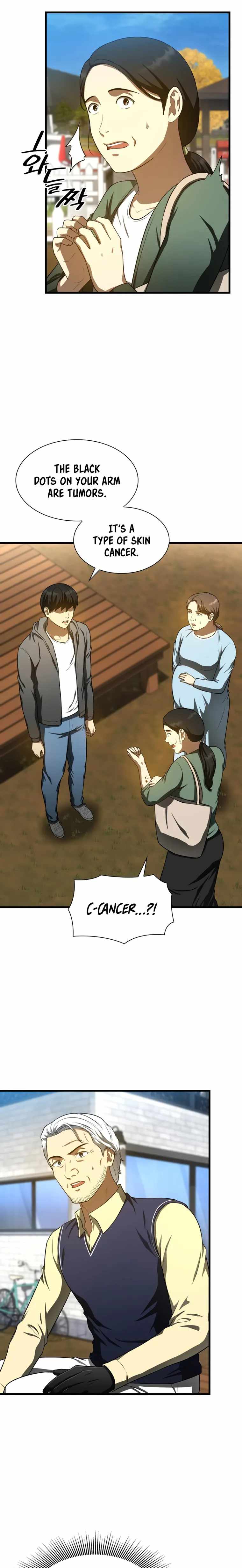 Perfect Surgeo chapter 47 page 20