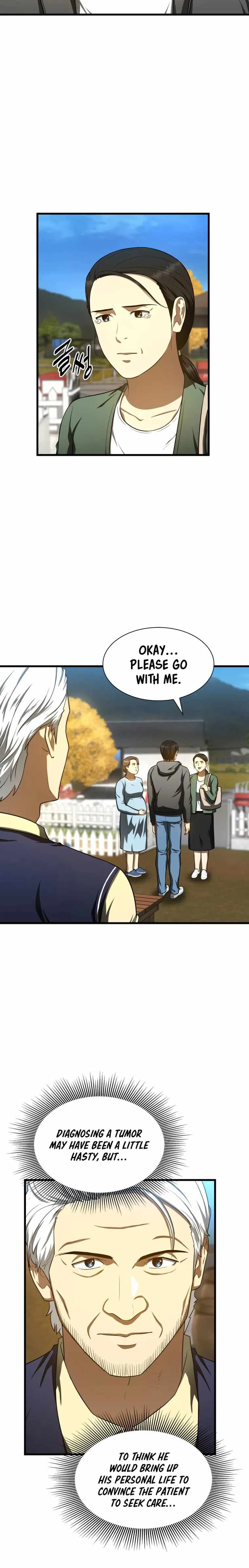 Perfect Surgeo chapter 47 page 25