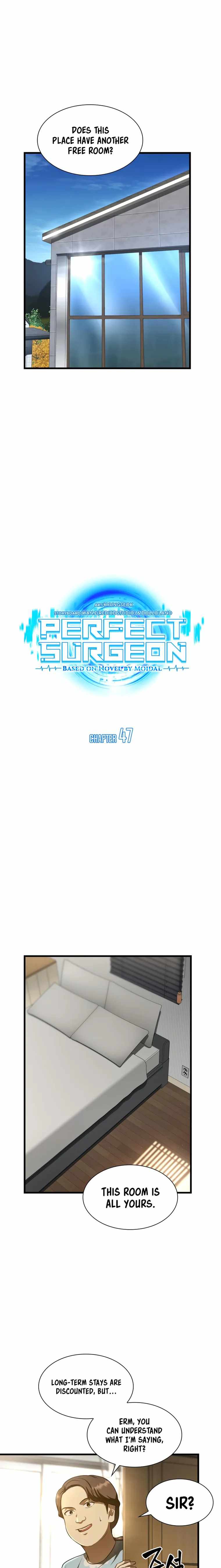 Perfect Surgeo chapter 47 page 4