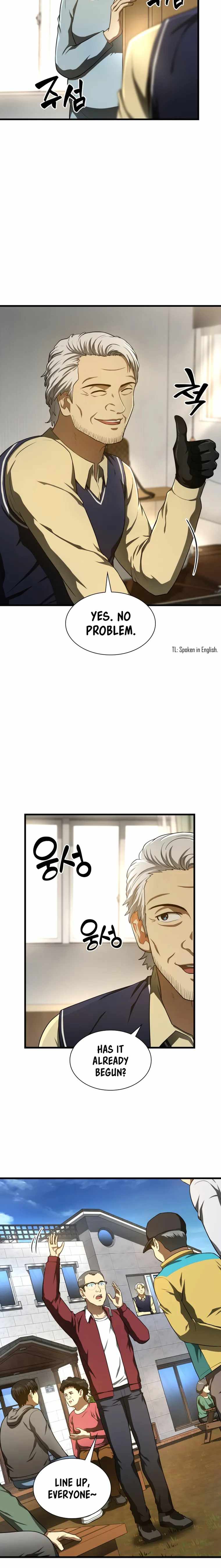 Perfect Surgeo chapter 47 page 5