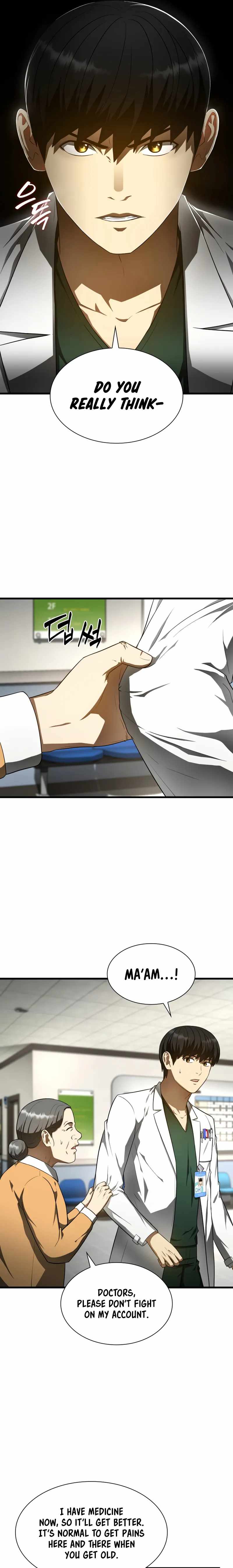 Perfect Surgeo chapter 49 page 14