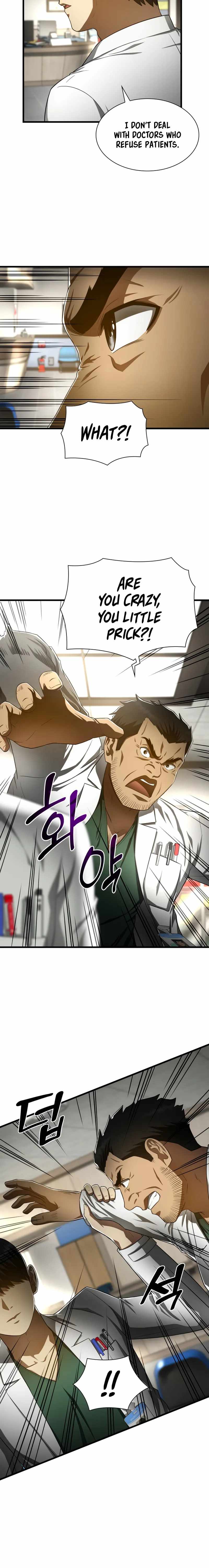 Perfect Surgeo chapter 49 page 19