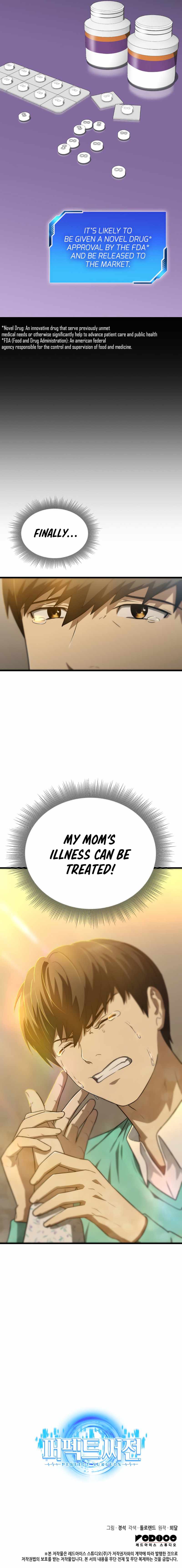 Perfect Surgeo chapter 5 page 10