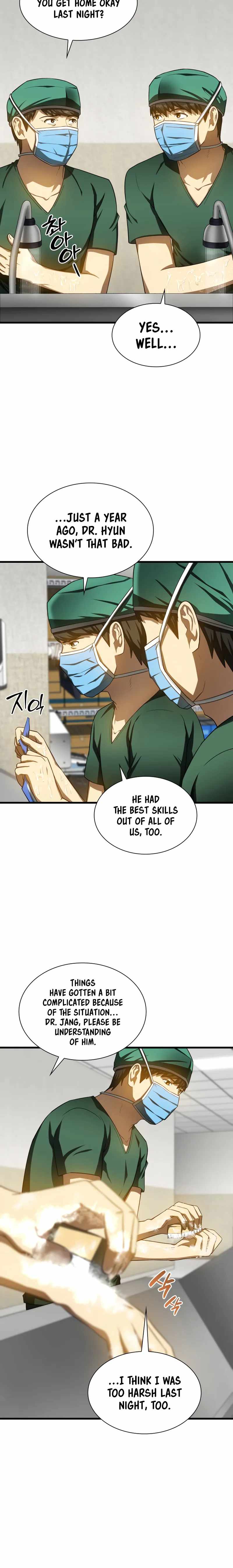 Perfect Surgeo chapter 52 page 12