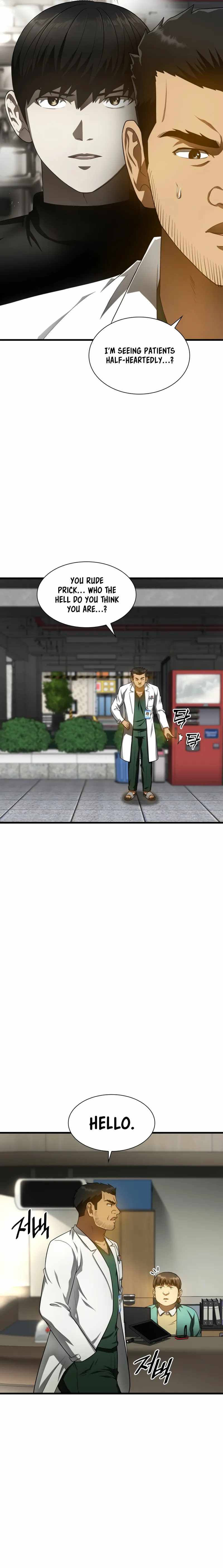 Perfect Surgeo chapter 52 page 2