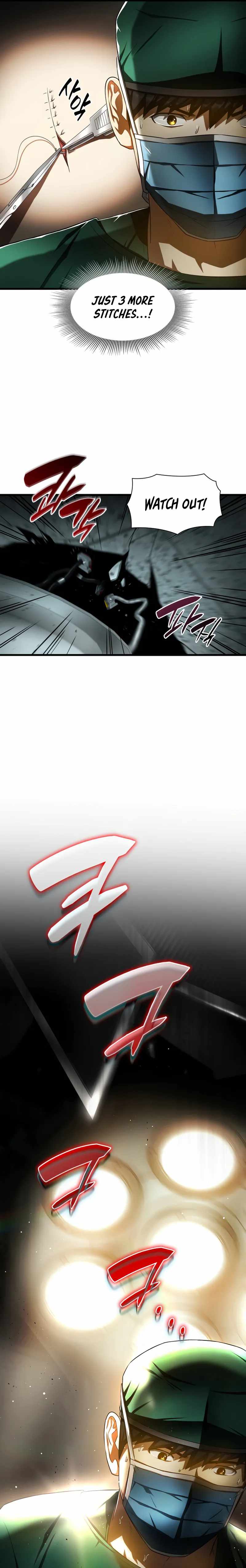 Perfect Surgeo chapter 52 page 25