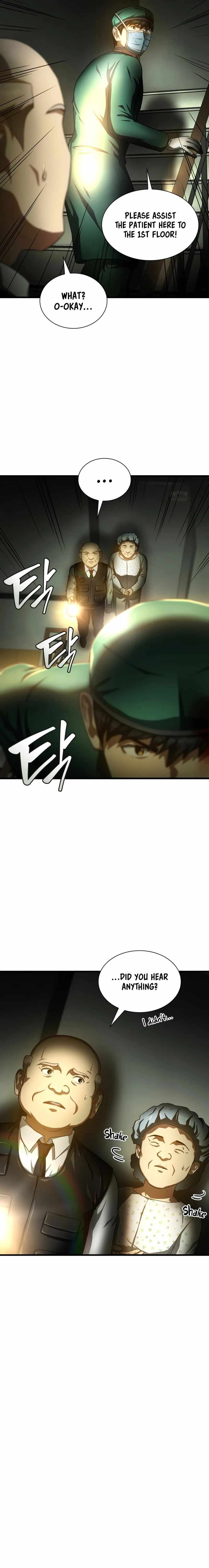 Perfect Surgeo chapter 53 page 15