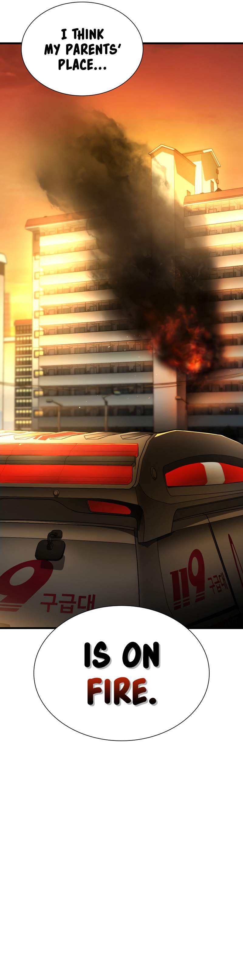 Perfect Surgeo chapter 55 page 14