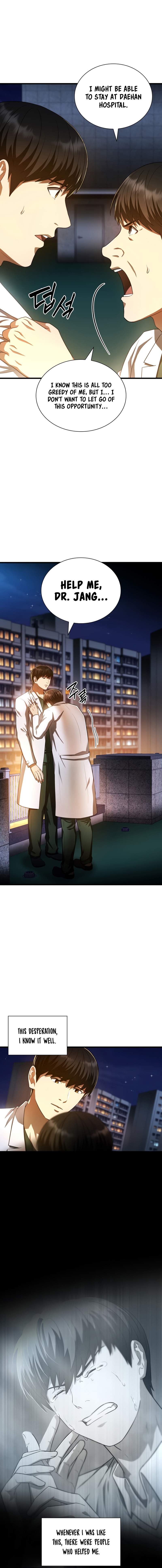 Perfect Surgeo chapter 61 page 13