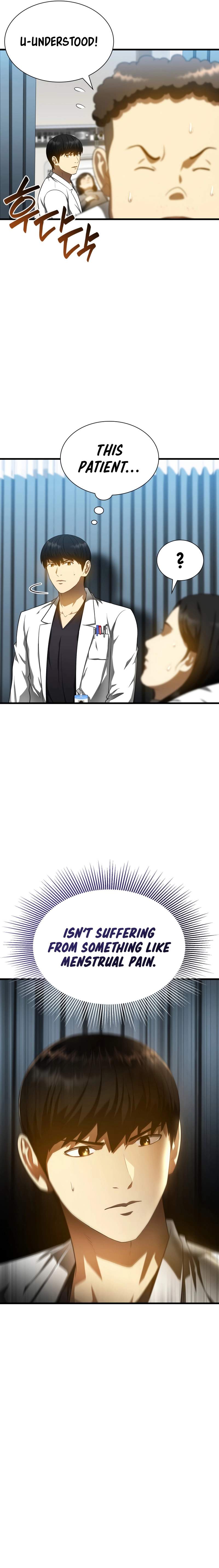 Perfect Surgeo chapter 68 page 14