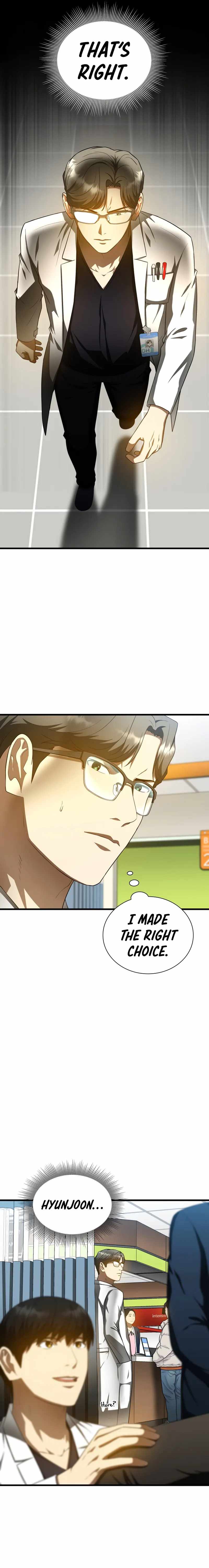 Perfect Surgeo chapter 74 page 11