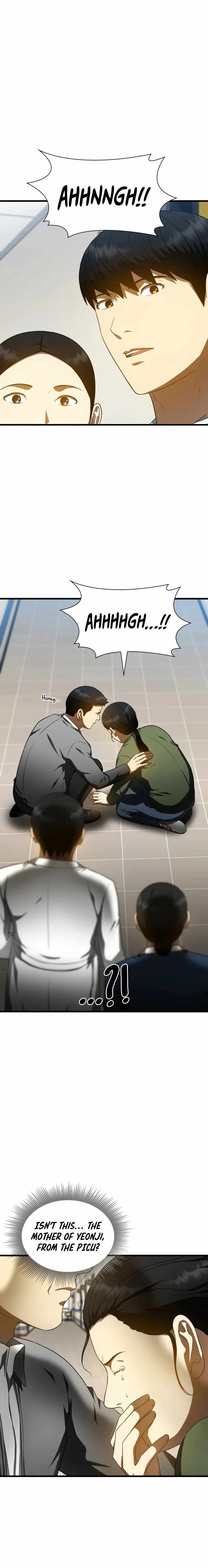 Perfect Surgeo chapter 74 page 16