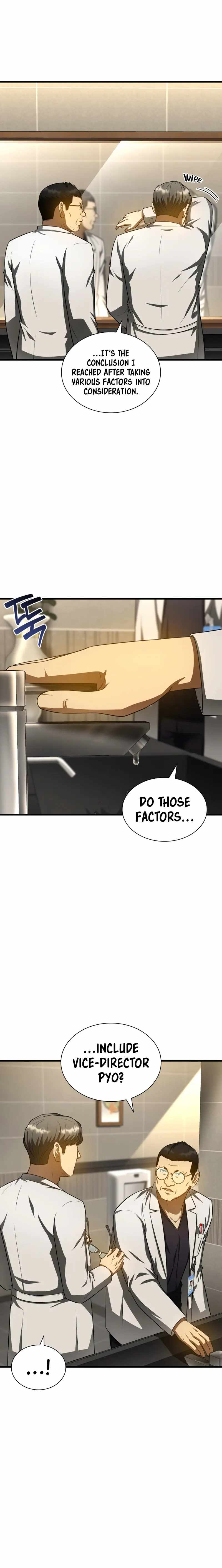 Perfect Surgeo chapter 74 page 4