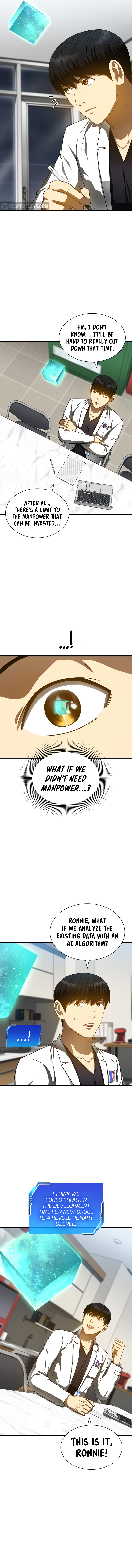 Perfect Surgeo chapter 75 page 7