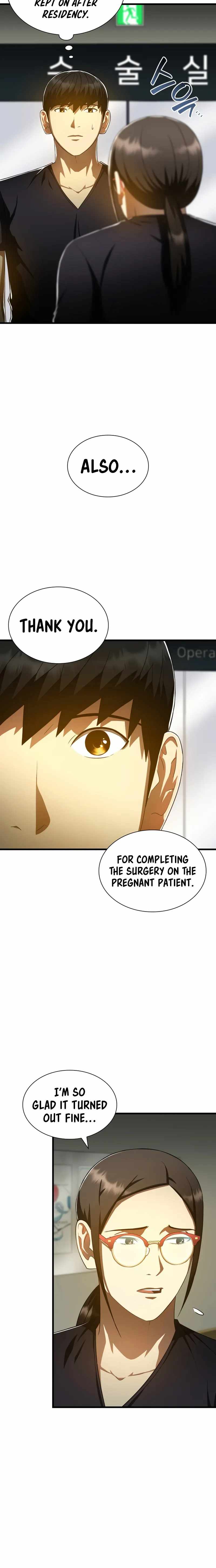 Perfect Surgeo chapter 76 page 14