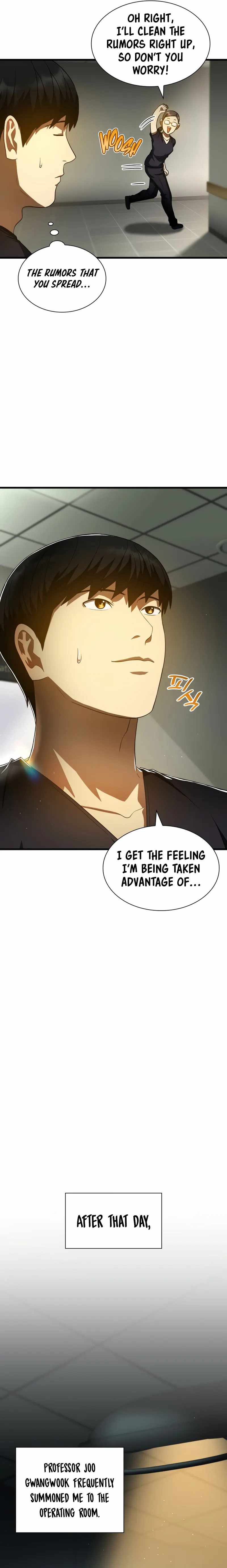 Perfect Surgeo chapter 76 page 17