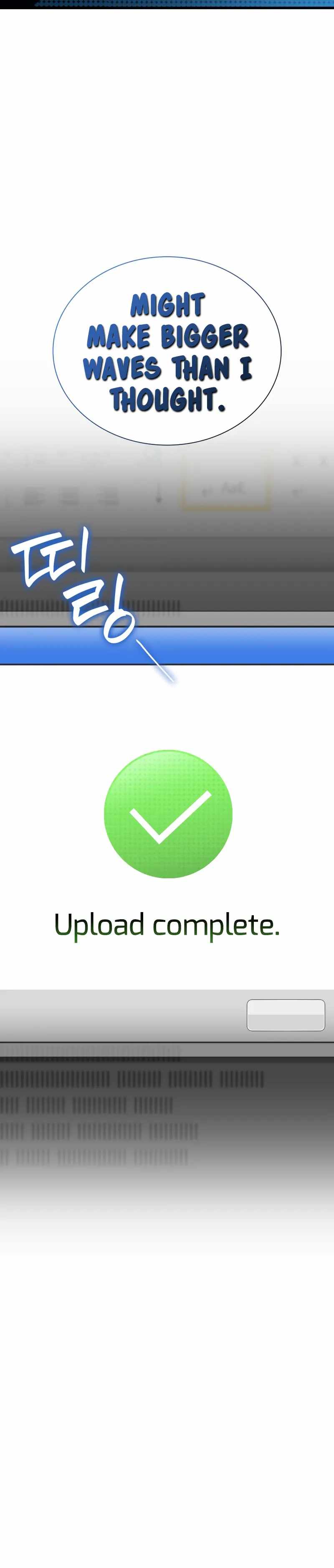 Perfect Surgeo chapter 76 page 22