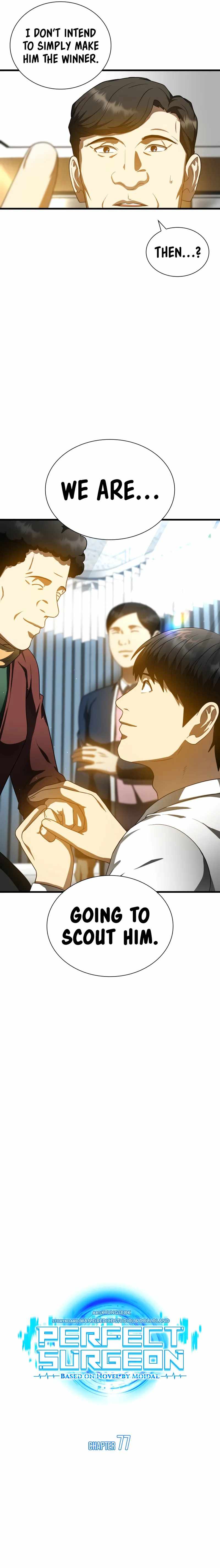 Perfect Surgeo chapter 77 page 4