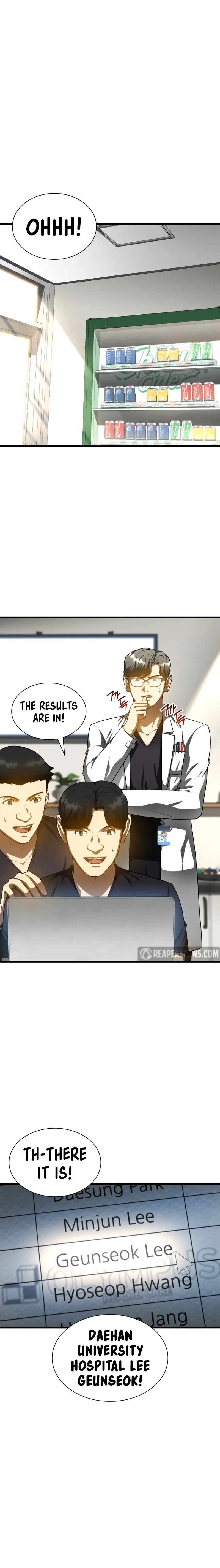 Perfect Surgeo chapter 77 page 5