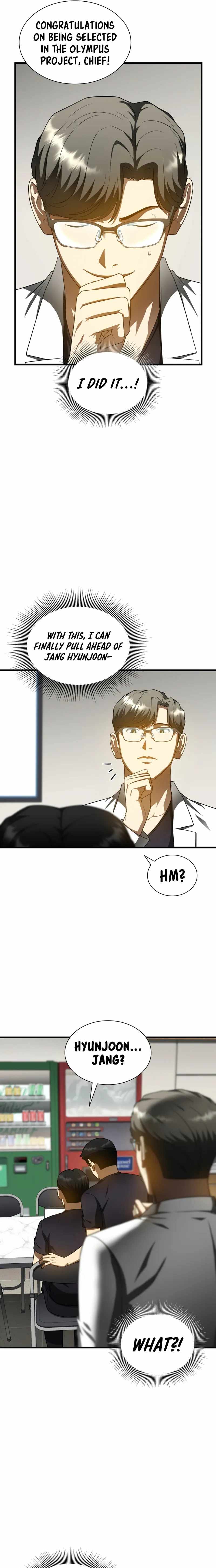 Perfect Surgeo chapter 77 page 6