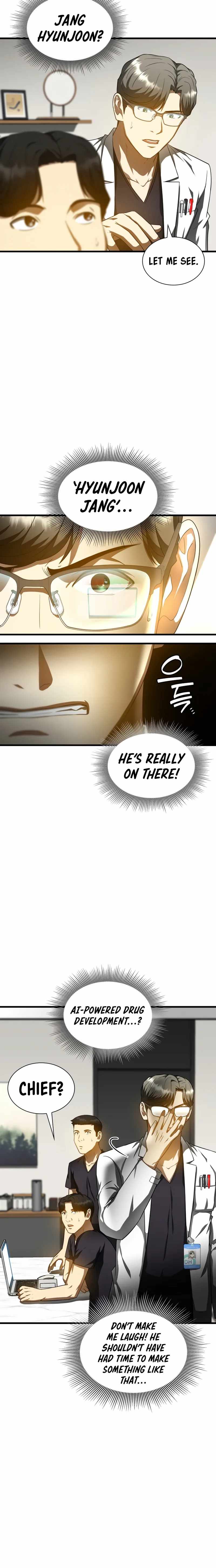 Perfect Surgeo chapter 77 page 7