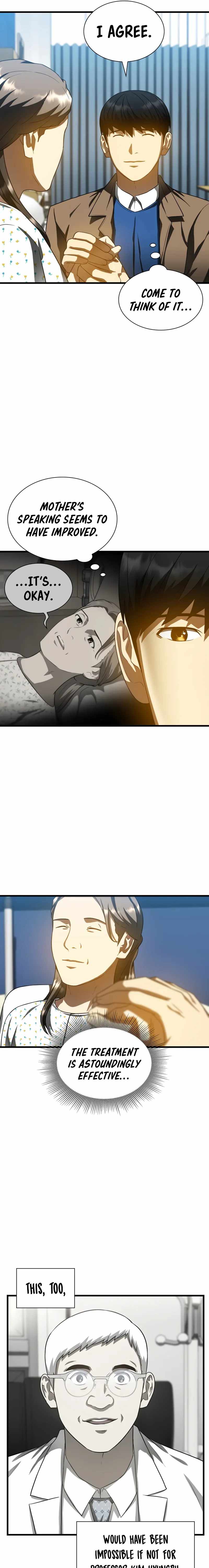 Perfect Surgeo chapter 78 page 11