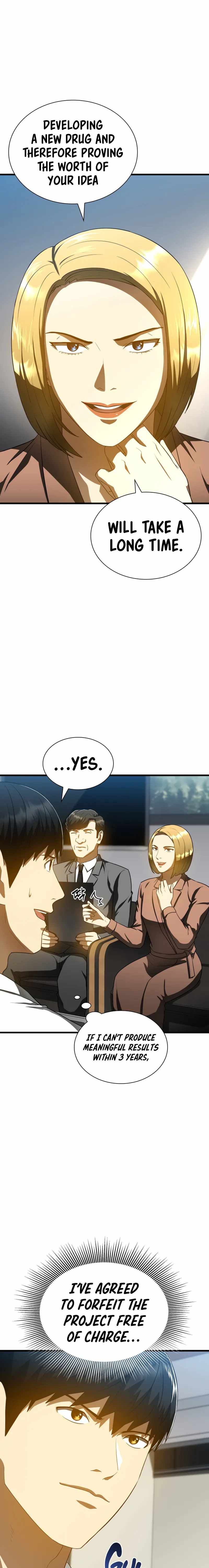 Perfect Surgeo chapter 78 page 5