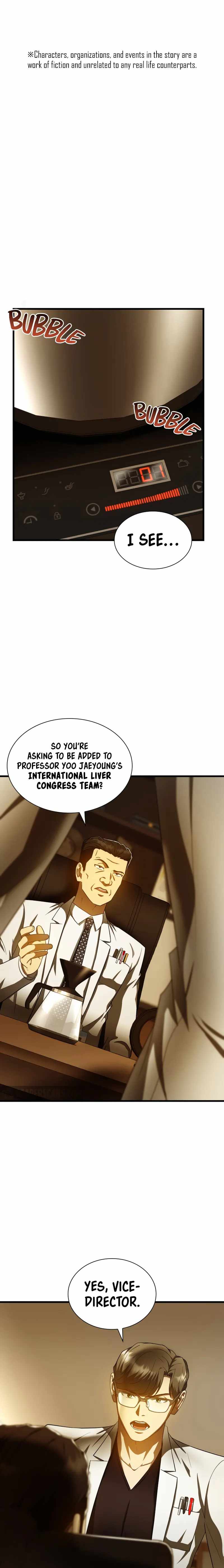 Perfect Surgeo chapter 80 page 1