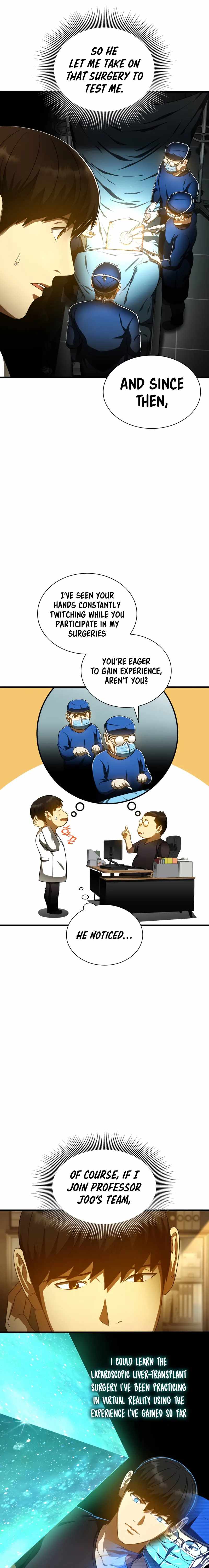 Perfect Surgeo chapter 80 page 13