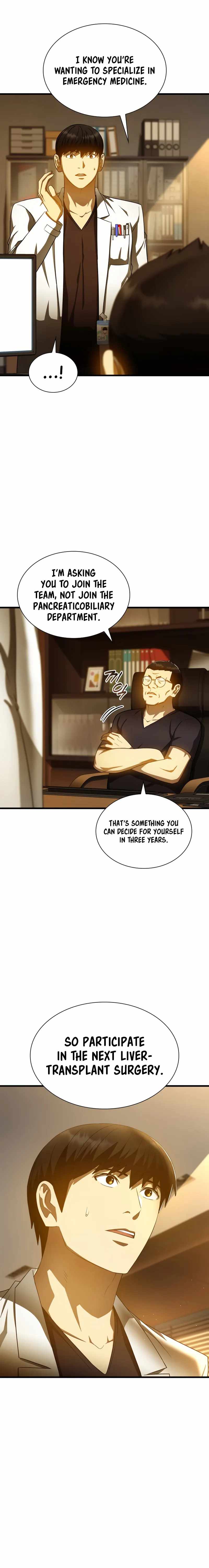 Perfect Surgeo chapter 80 page 15