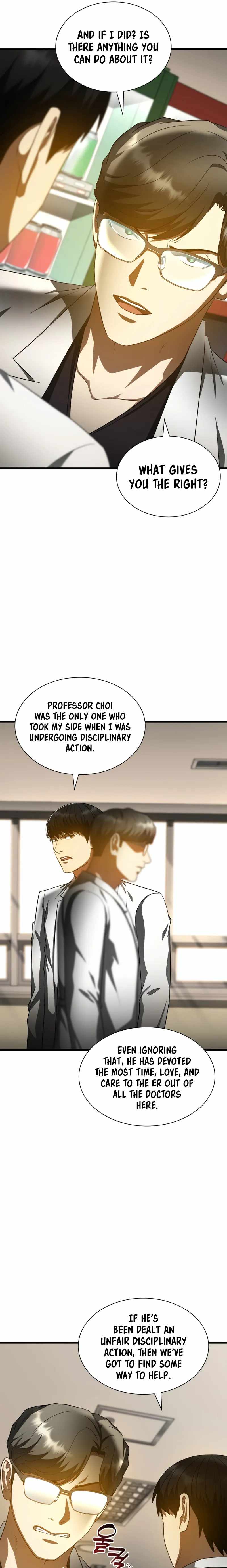 Perfect Surgeo chapter 81 page 17