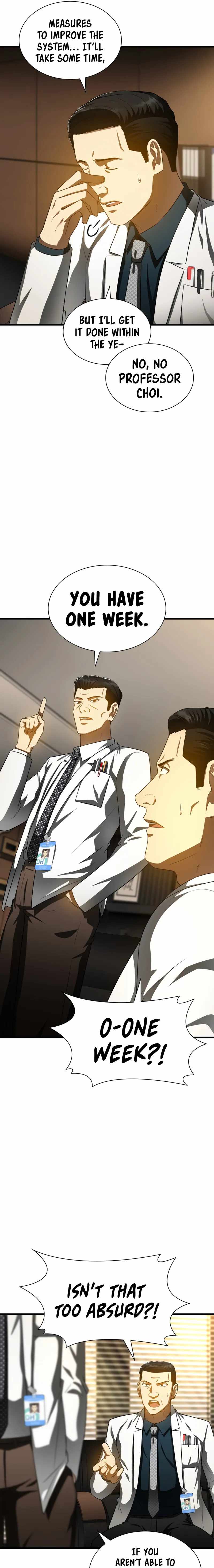 Perfect Surgeo chapter 81 page 7