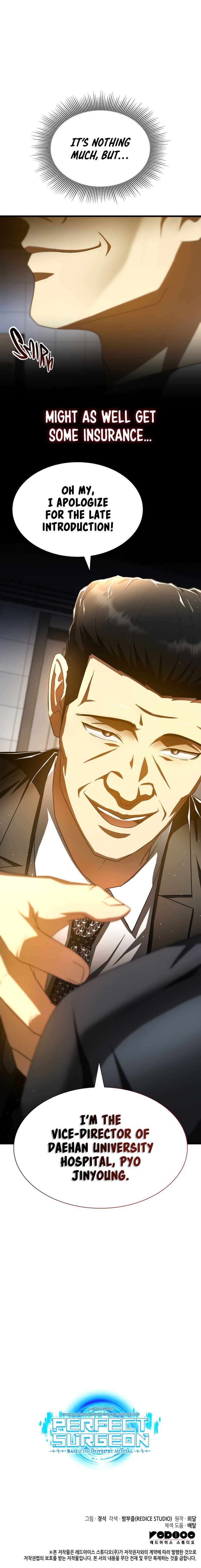 Perfect Surgeo chapter 85 page 15