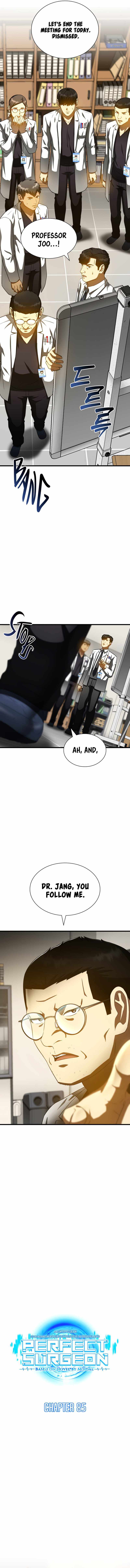 Perfect Surgeo chapter 85 page 7
