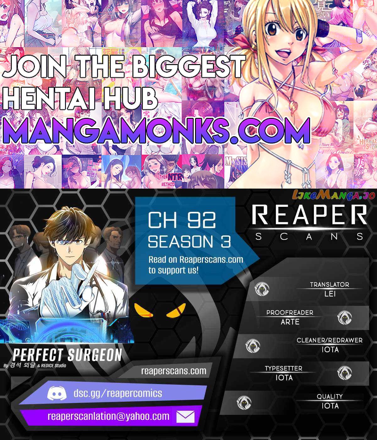 Perfect Surgeo chapter 92 page 1