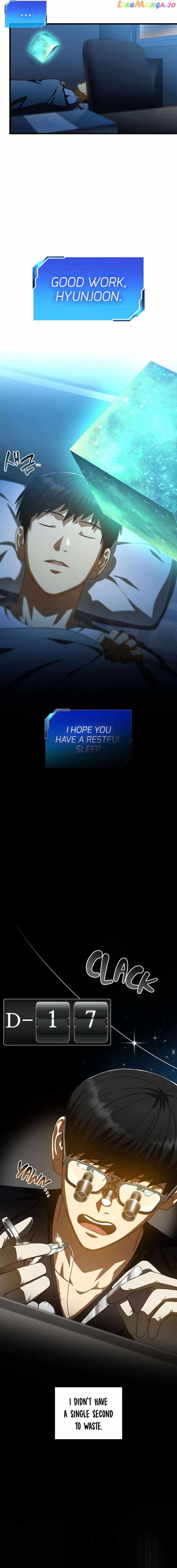 Perfect Surgeo chapter 92 page 3