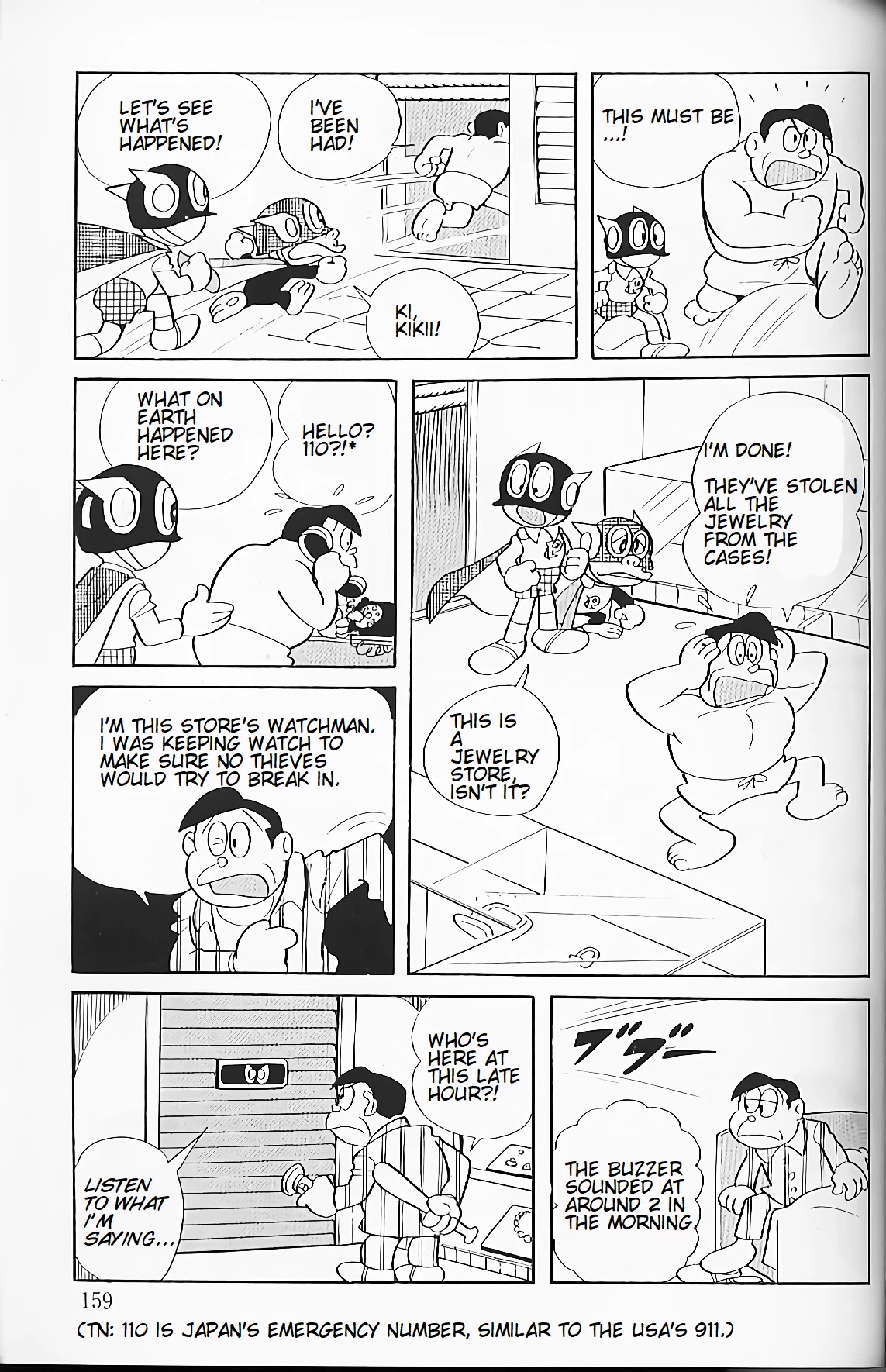 Perman chapter 12 page 3