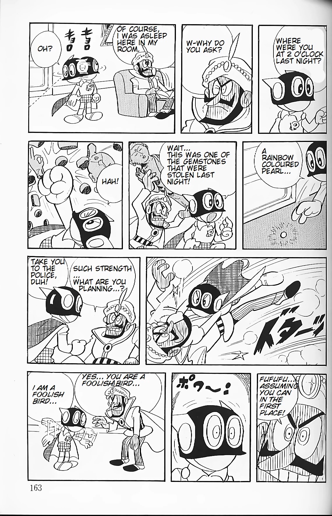 Perman chapter 12 page 7