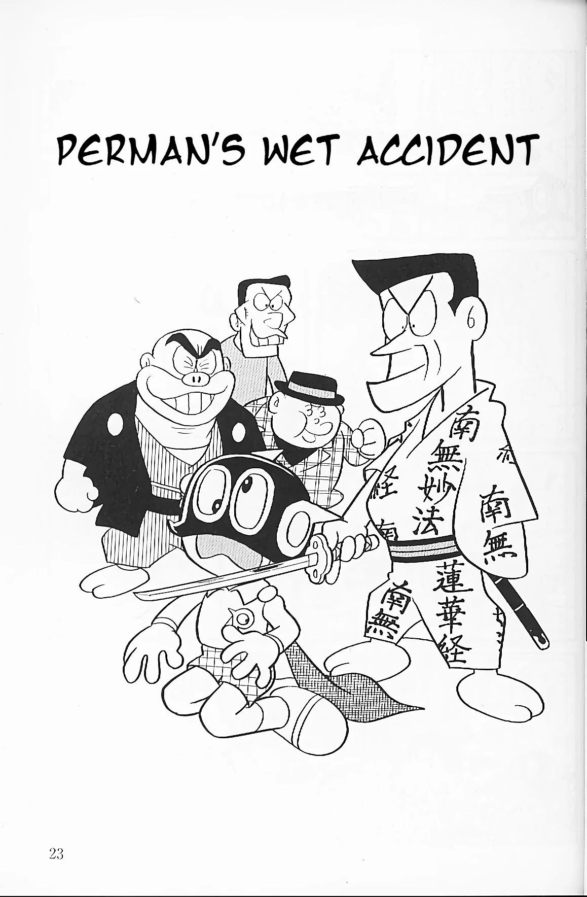 Perman chapter 2 page 1
